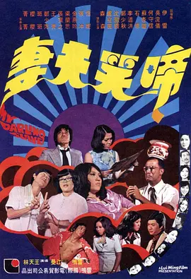 国产极品尤物